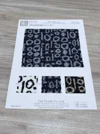 KKP4033-D21 明亮CD泡泡纱[面料] 小纹工房(宇仁纤维) 更多图片