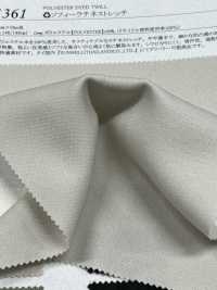 41361 索菲·双面斜纹·弹力[面料] SUNWELL 三维尔 更多图片