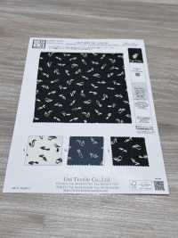 KKP4037-58-DSB-325 75D梨面织超轻乔其纱宽幅[面料] 小纹工房(宇仁纤维) 更多图片