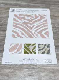 KKP4193-D301-67 雪纺提花[面料] 小纹工房(宇仁纤维) 更多图片