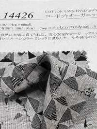 14426 Cordot Organics® 60线提花布[面料] SUNWELL 三维尔 更多图片