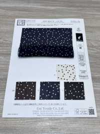 KKP4824-W-DSB-356 Pullella 杨柳 宽幅[面料] 小纹工房(宇仁纤维) 更多图片