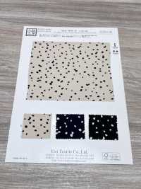 KKP4840-W-DSB-283 套头梨面织弹力宽幅[面料] 小纹工房(宇仁纤维) 更多图片