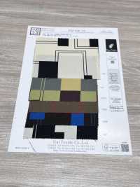 KKP5348-D82 羊毛斜纹单色印花[面料] 小纹工房(宇仁纤维) 更多图片