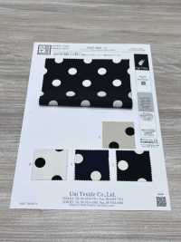 KKP5502-D7 双绉[面料] 小纹工房(宇仁纤维) 更多图片