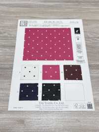 KKP5601-58-DSB-119 宽幅精纺细布[面料] 小纹工房(宇仁纤维) 更多图片