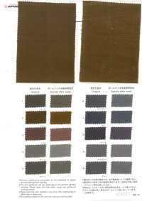 2810 Granzyn 20线斜纹宽幅[面料] VANCET 奔时代 更多图片