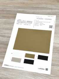 OY253093 棉麻打字机，皇家丝滑饰面 小原屋纤维 更多图片