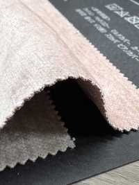 87000 露娜[面料] ARTEMONDO 更多图片