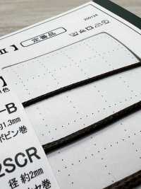 8SCR-B 1.3毫米硅胶涂层绳子[缎带、带、绳子] Cordon 更多图片