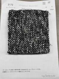 8179 环形粗呢[面料] FINE TEXTILE 更多图片