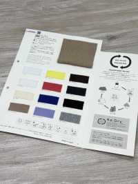 344 Re:Dry MVS 干爽乔其纱[面料] VANCET 奔时代 更多图片