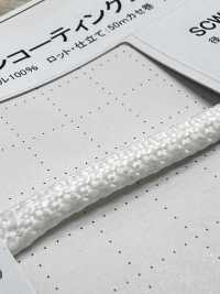 SC-HBR(M) 5毫米硅胶涂层绳子，带芯[缎带、带、绳子] Cordon 更多图片