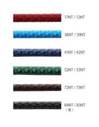 SC-WNR(M) 5毫米硅胶涂层绳子，带芯[缎带、带、绳子] Cordon 更多图片