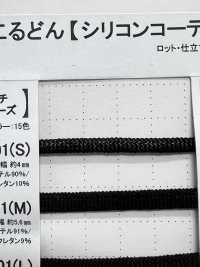 SSCF-01(S) 4毫米硅胶涂层绳子[缎带、带、绳子] Cordon 更多图片