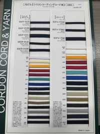 SSCF-01(M) 5.6毫米硅胶涂层绳子[缎带、带、绳子] Cordon 更多图片