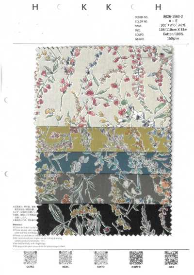 8026-1560-2 30 维也拉法兰绒 天使柔软 线目花