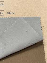 ML1428 军用鼹鼠皮布[面料] 菱友商事 更多图片