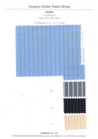 5SG032 有机棉府绸条纹[面料] CHAMBRAY 更多图片