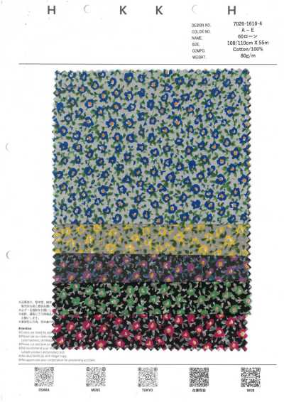 7026-1610-4 60支 精纺细布 9088 圆小花