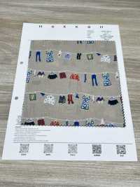 1026-1620-2 60精纺细布草坪晾衣架[面料] HOKKOH北高 更多图片