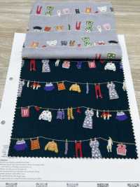 1026-1620-2 60精纺细布草坪晾衣架[面料] HOKKOH北高 更多图片