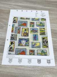 1026-1620-3 60精纺细布框浮世绘[面料] HOKKOH北高 更多图片