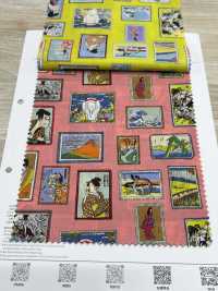 1026-1620-3 60精纺细布框浮世绘[面料] HOKKOH北高 更多图片