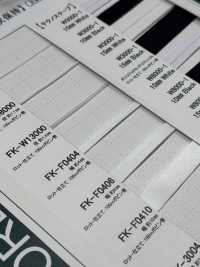 FK-F0406 6毫米形状保持钢丝[缎带、带、绳子] Cordon 更多图片