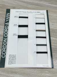 66SCR 硅胶涂层绳子V 型圆绳（带芯）6.0mm[缎带、带、绳子] Cordon 更多图片