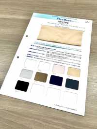 SW104 灵活移动[面料] 三和纤维 更多图片