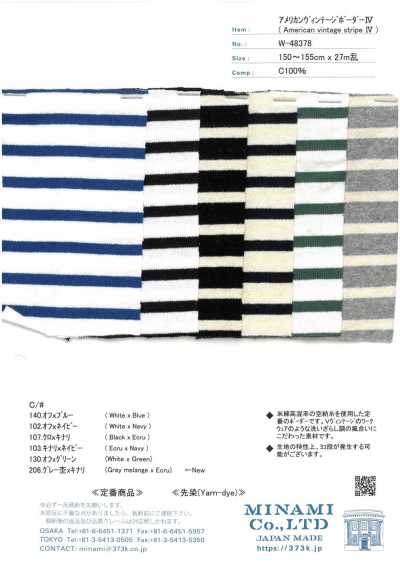 W-48378 美式复古 横条纹IV