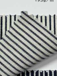 HK2220W 冈山产靛蓝色织山核桃木，一次水洗[面料] 古山 更多图片