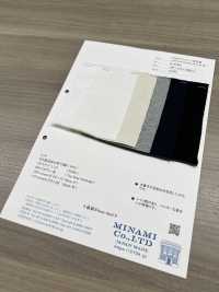 N-47587 美国复古天竺平针织物III[面料] Minami 更多图片