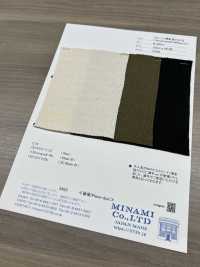 W-49011 瑞典军用针针织罗纹II[面料] Minami 更多图片