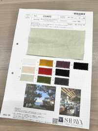 OS40S 40 亚麻帆布濑户内水洗加工[面料] 柴屋 更多图片