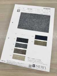 SB7800 男士麦尔登呢[面料] 柴屋 更多图片