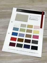 GINGA-069 埃斯卡[面料] GINGA 更多图片