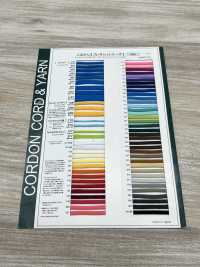 2AY 柔性 4.2 毫米[缎带、带、绳子] Cordon 更多图片