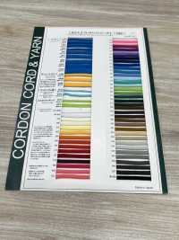 7BY 6.8毫米柔性袋绳[缎带、带、绳子] Cordon 更多图片