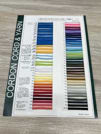 9BY 8.0毫米柔性袋绳[缎带、带、绳子] Cordon 更多图片