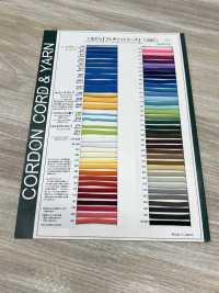 1AM 更多！3.2毫米柔性圆绳[缎带、带、绳子] Cordon 更多图片