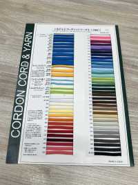 5AM 更多！柔性 5.6 毫米[缎带、带、绳子] Cordon 更多图片