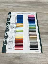 1YG 2.0松紧带弹性绳 Cordon 更多图片