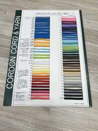 1FY 4毫米蓬松柔软圆形绳[缎带、带、绳子] 更多图片