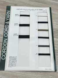 10SCR 硅胶涂层绳子V 型圆绳（带芯）8.5mm[缎带、带、绳子] Cordon 更多图片