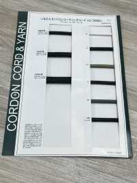 14SCR 硅胶涂层绳子V 型圆绳（带芯）10.0mm[缎带、带、绳子] Cordon 更多图片