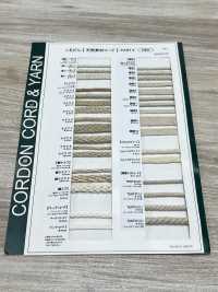 LR1 天然材料绳子PART2麻丝 1根 圆绳 3.5毫米[缎带、带、绳子] Cordon 更多图片