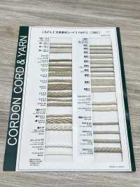 LR3 天然材料绳子PART2麻纤维人造丝 3袋装绳子 8.5毫米[缎带、带、绳子] Cordon 更多图片
