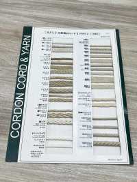 KNF2 天然材料绳子PART2 洋麻 2 根带芯圆绳 2.0mm[缎带、带、绳子] Cordon 更多图片